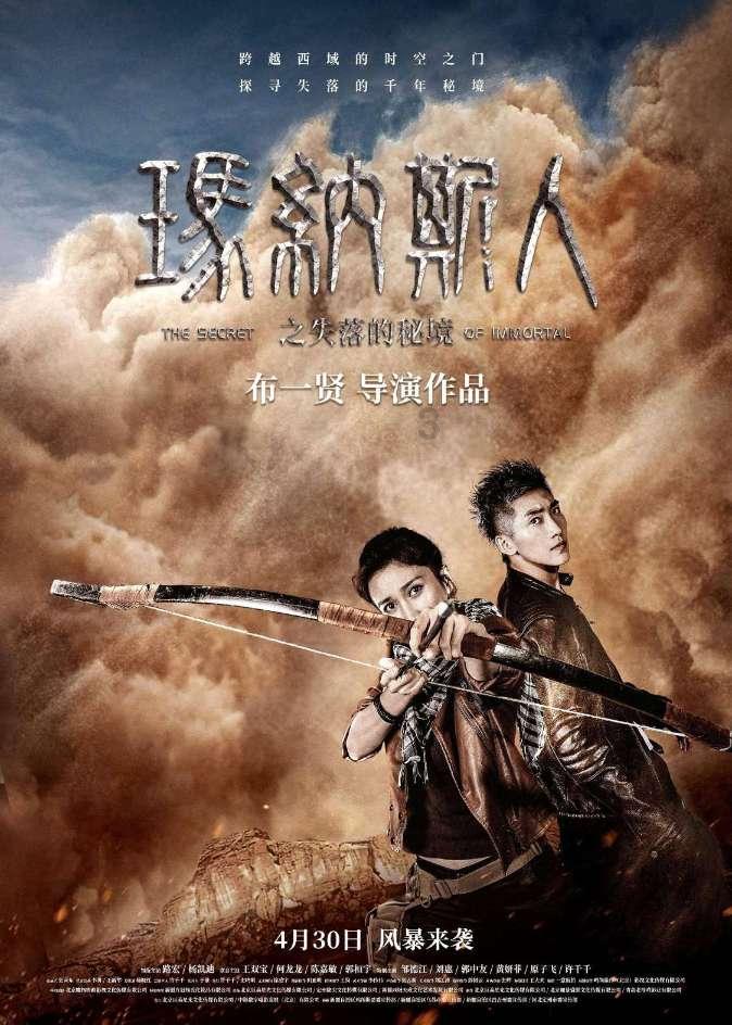 lpl买押注那个app靠谱点的