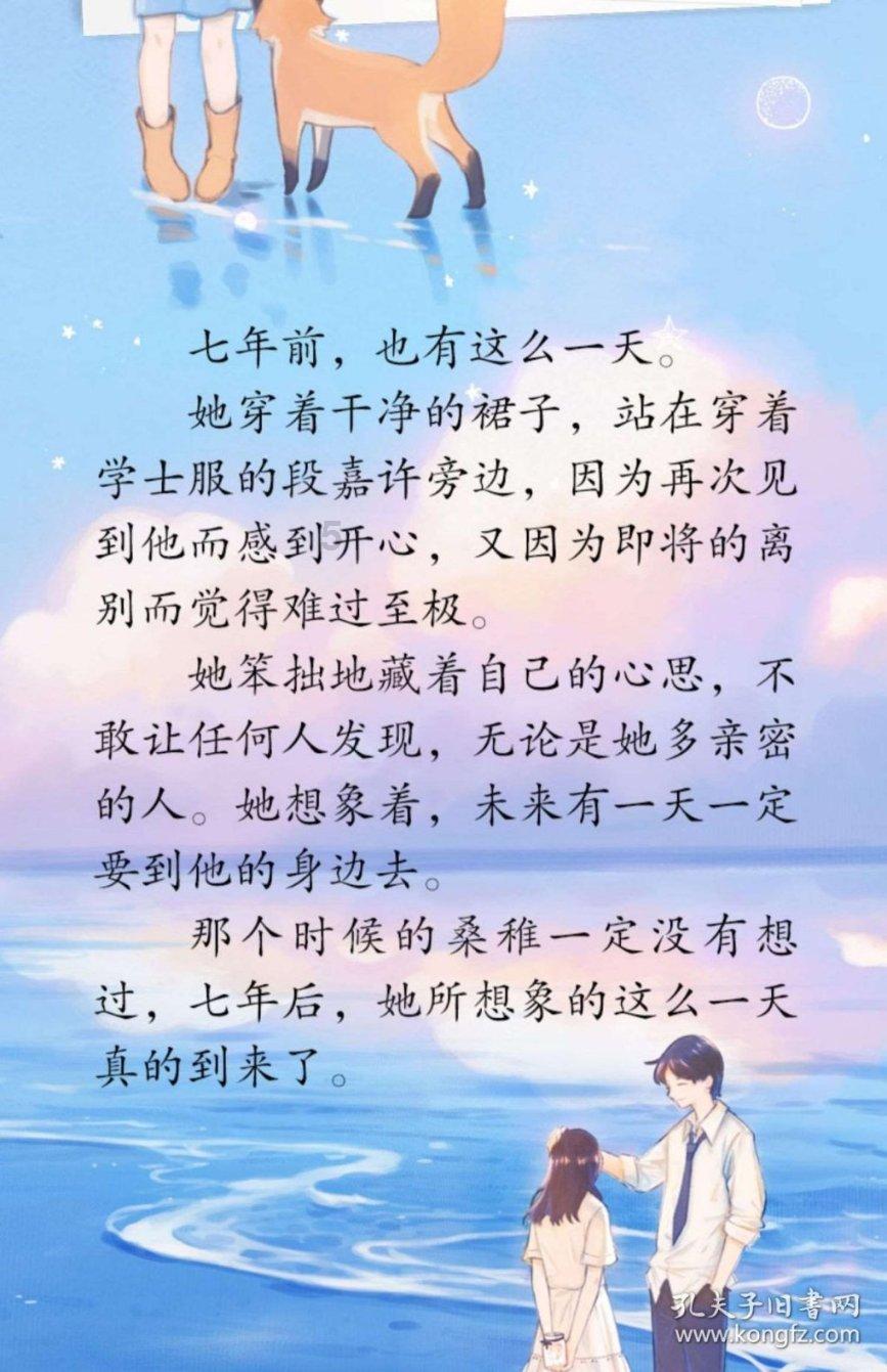 用心服务的战“疫”中有哪些平凡而伟大的人和事?问答平台