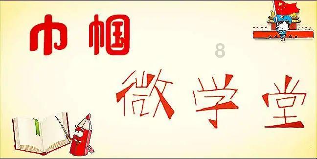 智慧问答网页——保肝护肝的食品中哪些效果比较明显?快乐回答您的疑问